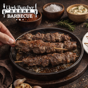 約克街肉鋪 孜然羊肉串3串(40g&plusmn;10%/串_3串/包)_任選