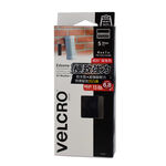 VELCRO Extreme Outdoor strips, , large