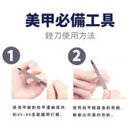 Double-Sided Stainless Steel Nail File, Professional Manicure Emery Board, Metal Sapphire Buffer, SUNDEN SD2530, , large