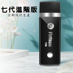 【七代暗夜黑】Platinum-37K自動無線影音電視棒(附4大好禮), , large