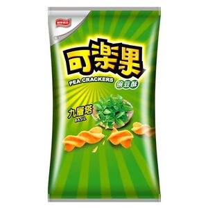 Pea Crackers-Basil Flavor