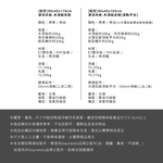 【Y HOUSE】90x45x170(含輪高)木頂板單桿衣架 開放式衣架 移動衣帽架-一般款白色, , large