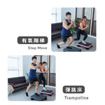 [Body Dynamic] TO-X-05 Multifuncion Jump Fitness Board-Pink, , large