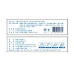 Simple抽取式廚房紙巾, , large