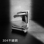 【HEON宇恆】水龍頭 面盆龍頭 304不鏽鋼 洗臉盆龍頭 冷熱龍頭 面盆單孔水龍頭 拉絲 霧面 浴室水龍頭, , large