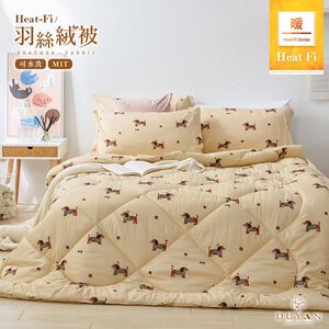 bedding