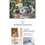 SOLAC Solac SFT-F07W 10吋DC無線行動風扇 DC扇 無線 公司貨, , large