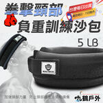 Fitness, , large