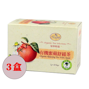 【任e購】曼寧-有機蜜蘋舒緩茶 *3盒 (20入/盒*3盒)