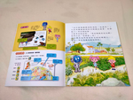 《南門書局》小小牛頓幼兒館 STEAM１＋２輯 共60本 含1支點讀筆, , large