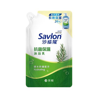 沙威隆抗菌保濕沐浴乳補充包-茶樹