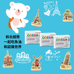 Isbjorn挪威北極熊 DHA 兒童魚油三盒加贈印章明信片一張, , large