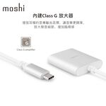 Moshi USB-C 音樂/充電二合一轉接器 iPadPro轉接 快充 PD3.0 Android手機, , large