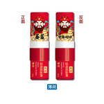 正光滾珠精油棒-薄荷(中路財神．暴富款)【財神系列】, , large