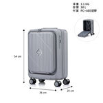 AT VELOX 19 Trolley Case, , large