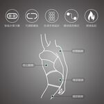 Wireless Digital Jump Rope, , large