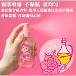 【韓國Pink Princess】梳髮神器-順髮噴霧120ML, , large