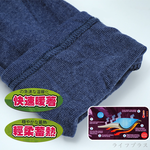 Partner dear, , large