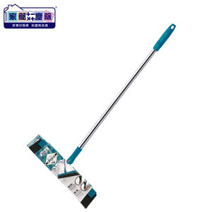 EC Rubber Broom