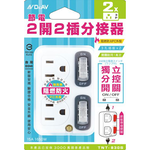 TNT-830S, , large