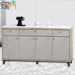 cabinet, , large