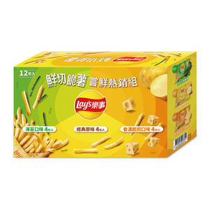 【限量】樂事鮮切脆薯嘗鮮熱銷組216g(無提袋)
