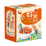 I-MEI Fried Salted Peanuts, , large