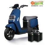 Rolling Start M01, , large