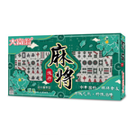 【龍品文創】大富翁 B888 旅行麻將, , large