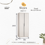 【Hampton 漢汀堡】尼蕾2.7尺單吊衣櫥, , large