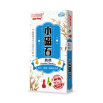 【龍品文創】大富翁 G301 經典 磁性小跳棋, , large