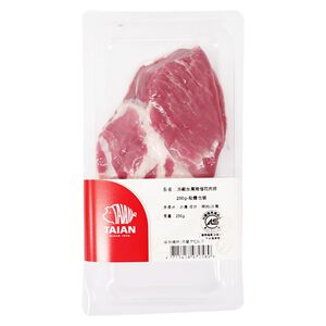 TW Pork Boston Butt Steak-Thin (VSP)