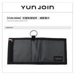 【YUNJOIN】尼龍對摺短夾-黑色 防潑水耐磨 卡片零錢收納 休閒百搭皮夾 含鑰匙圈, , large