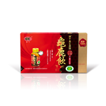 [創兆國際]鐵牛養生滋補龜鹿飲3入組, , large