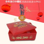 金德恩 GS MALL 台灣製造 佳節通用款 方形置物收納盒 糖果盒 方形盒 置物盒 收納桶 收納盒 糖果盒 置物 桌上收納, , large