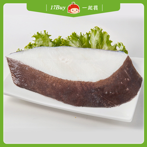 【17Buy】Halibut,  【17Buy】Halibut