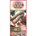 東港糯米腸 600g, , large