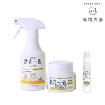 KIERU-Clear water for indoor, , large