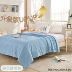 Plain summer single quilt, , large
