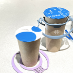 [HhL] 拎杯2.1-矽膠防水飲料提袋 | 丁香紫, , large