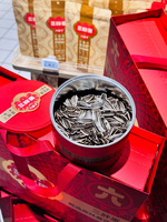 三胖蛋 原味大瓜子 218g罐裝 內蒙特產 大顆粒 葵花籽, , large