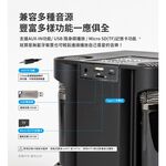 aibo 攜帶型 藍牙喇叭無線麥克風【現貨】雙人麥克風 卡啦OK機 行動KTV 戶外喇叭 KTV麥克風 大聲公 麥克風, , large