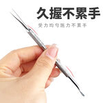 【SUNDEN】專業卸甲修皮推刀 不鏽鋼 雙頭死皮推 高級鋼推 鋼推 鋼推 死皮刀  美甲鋼推 雙頭鋼推, , large