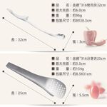 PERFECT 理想牌 金緻316不鏽鋼小五金餐具 撈麵夾23cm-Leidea樂德兒, , large