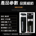 GS MALL 台灣製造 一入 樂活杯 400ml 泡茶杯 樂活杯 隨行杯 玻璃杯 沖泡杯 水杯 保溫壺, , large