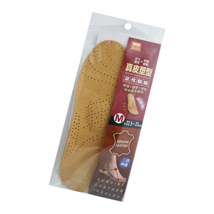 真皮塑型足弓鞋墊-4雙