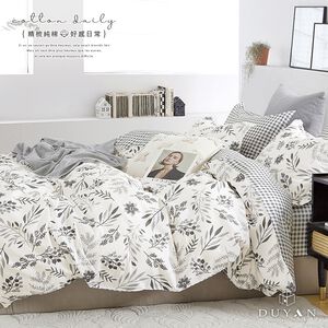 bedding