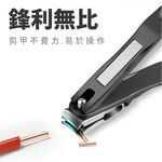 360° Rotating Nail Clippers for Seniors, Long Handle Fingernail Clippers for Men and Women, Ergonomic Easy Grip, Toenail Clippers for Thick Nails, SUNDEN SD1444, , large