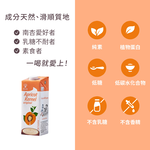 【優源好食】原味杏仁奶家庭號1000ml 即開即飲 優質植物奶 低碳水高蛋白 低糖, , large