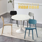【AOTTO】北歐風簡約可堆疊靠背餐椅-灰色2入(ID-103GR*2), , large